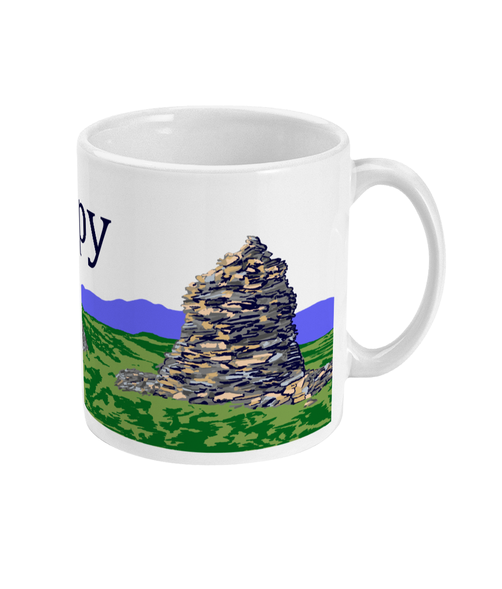 High Spy Small Mug Right